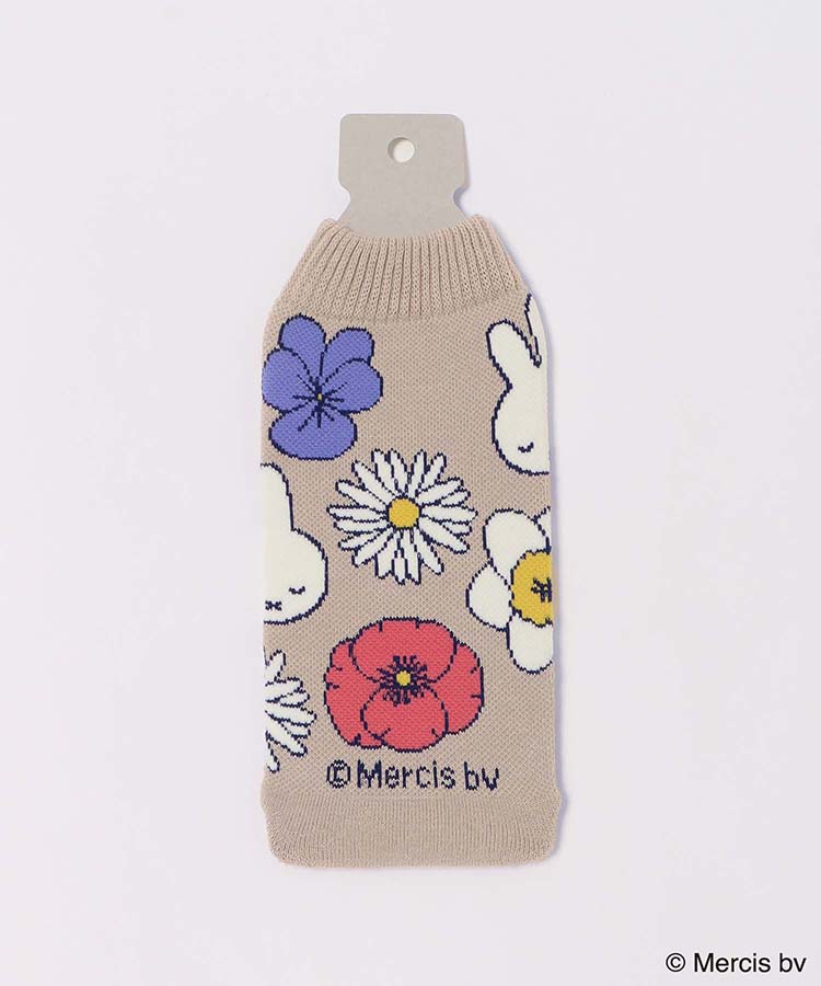 BOTOCO DickBruna