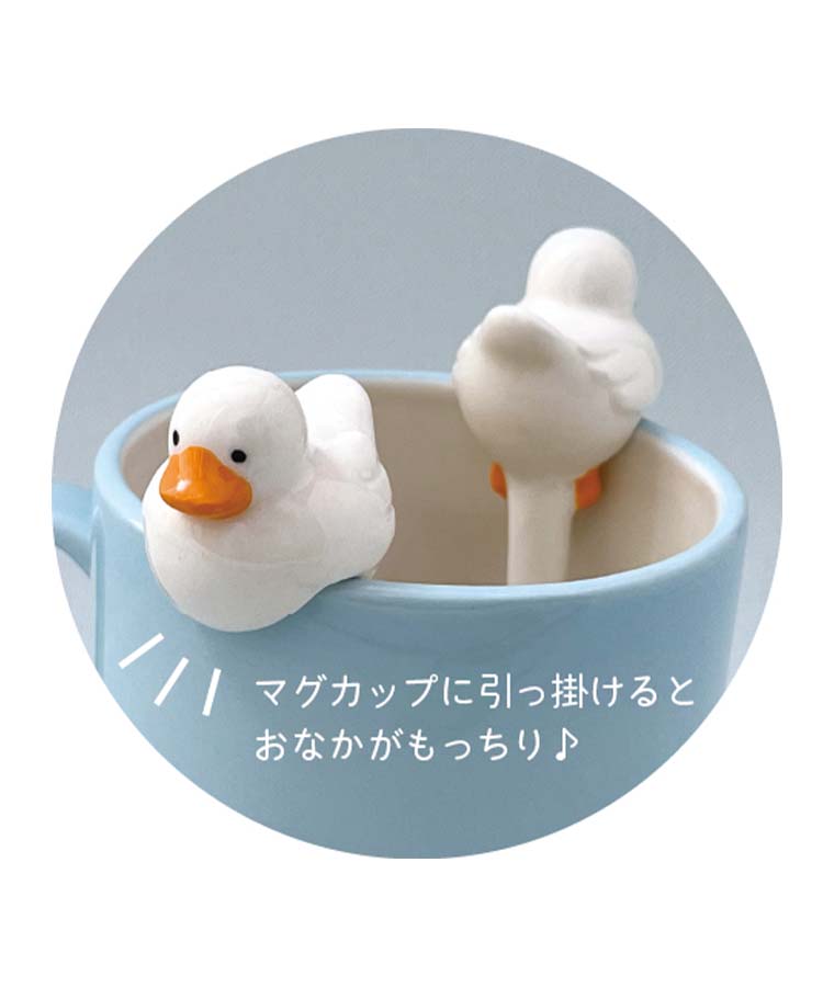 ぽちゃひるあひるスプーン