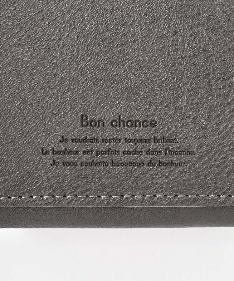 メタリックミニ財布