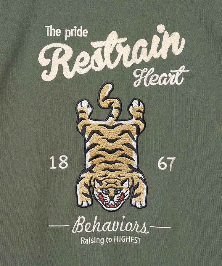 チベタンタイガートレーナー