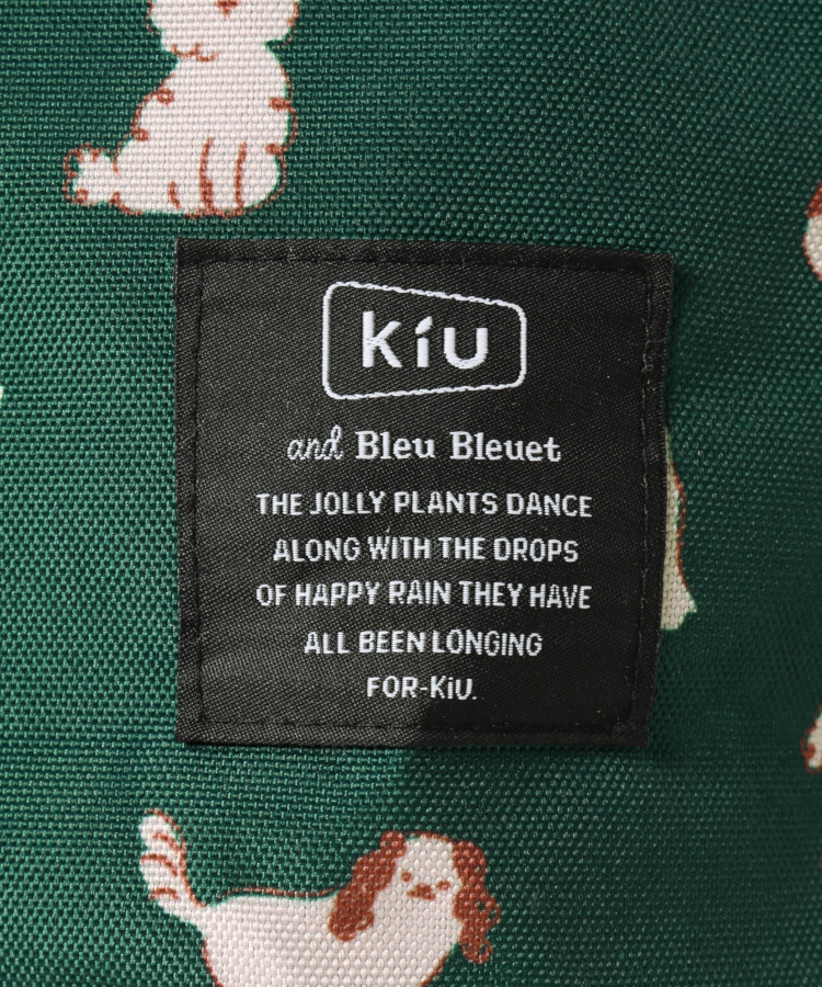 【KiU and BleuBleuet】KiU600Dバッグパック