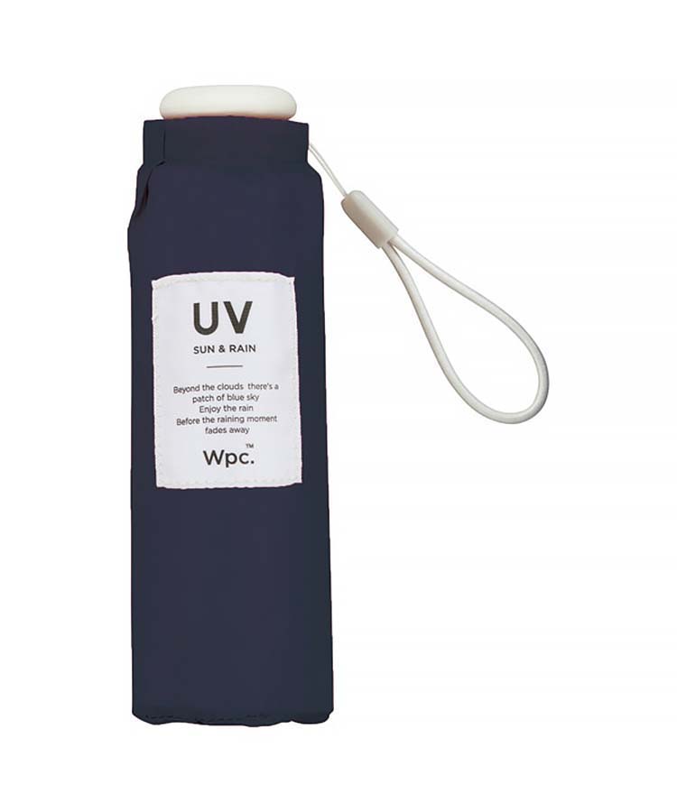 ベビーアンブレラソリッド