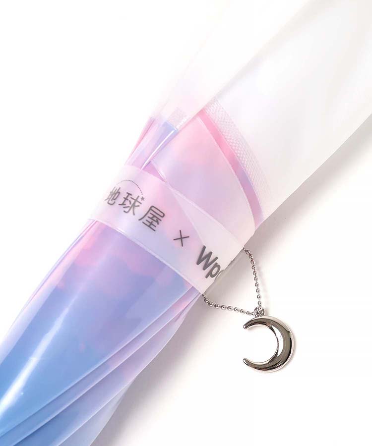 地球×Wpc空色アンブレラ