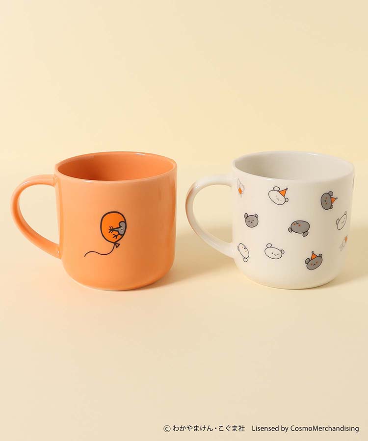 こぐまちゃんえほん まいにちシリーズマグ
