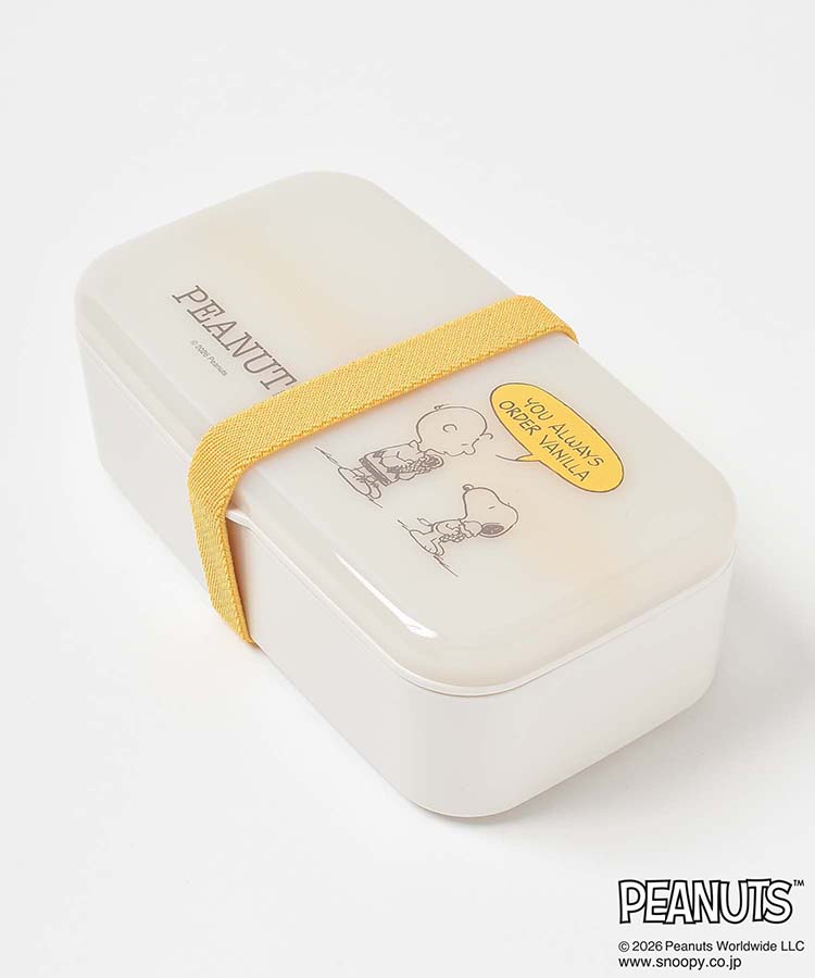 スヌーピー スモーキーパステル箸付きランチボックス