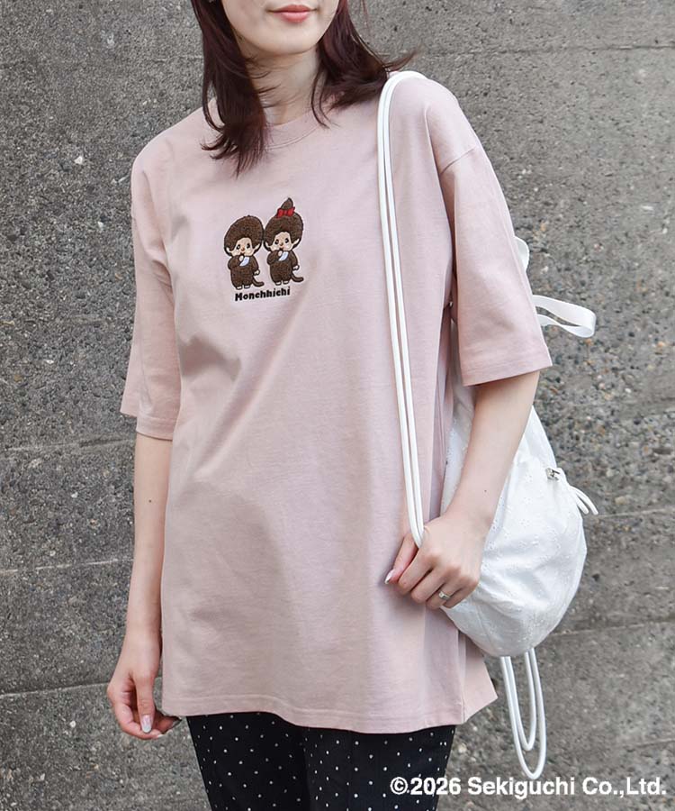 モンチッチ刺繍Tシャツ