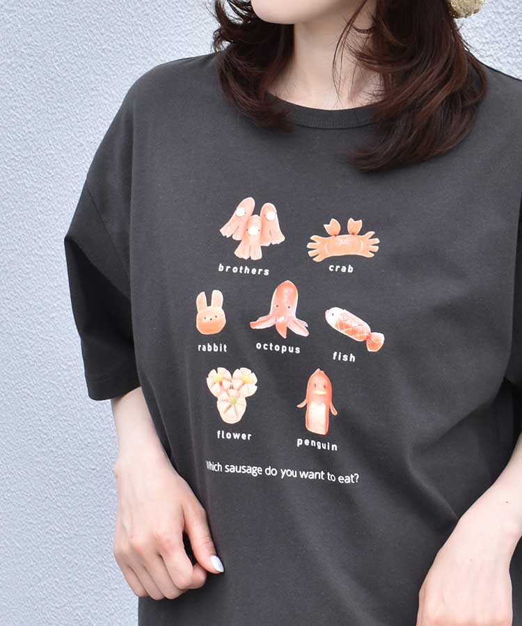 ウィンナーロゴTシャツ