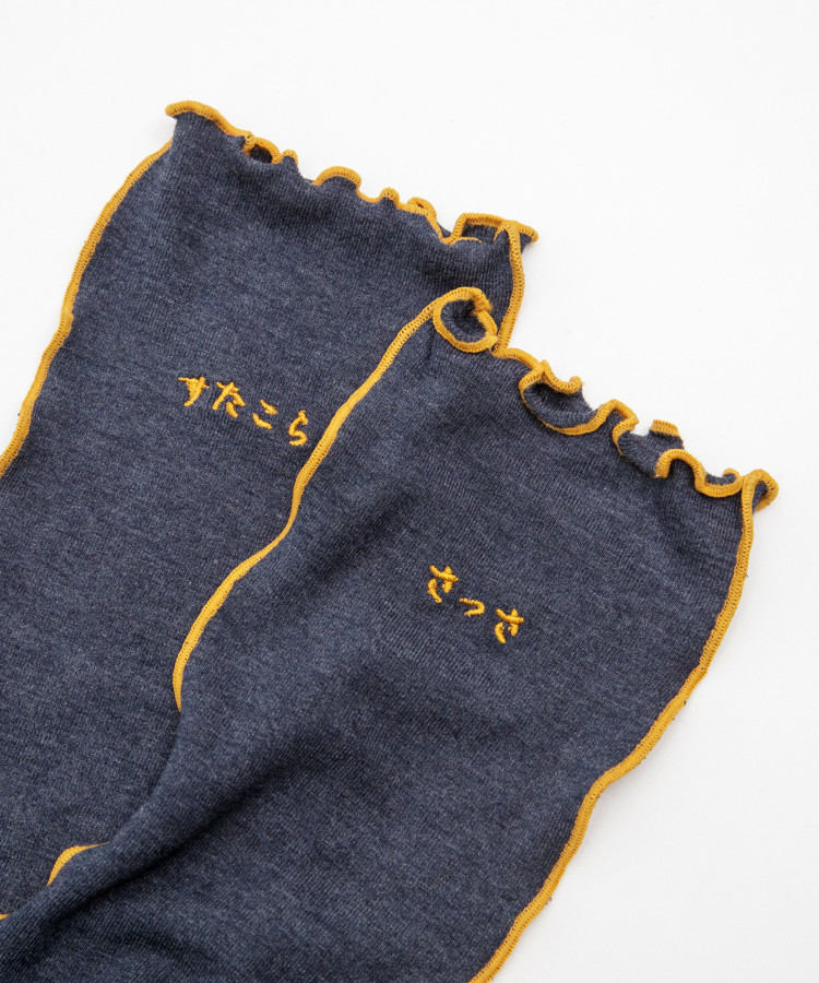 【WEB限定】KAWAII NIHONGO刺繍足袋