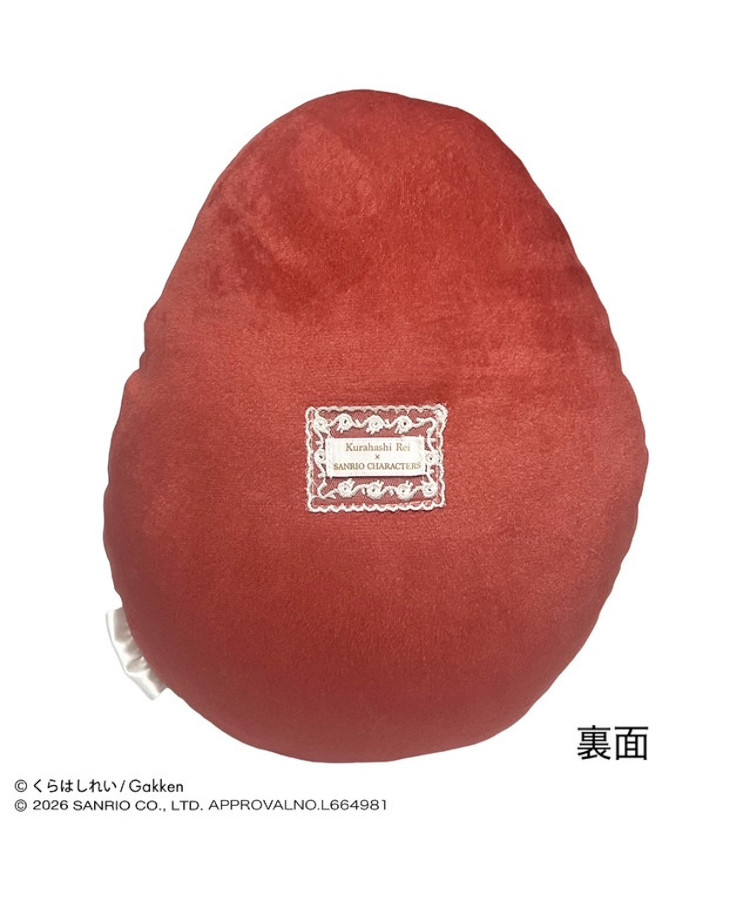 【WEB限定】くらはしれい×サンリオキャラクターズ ダイカットクッション