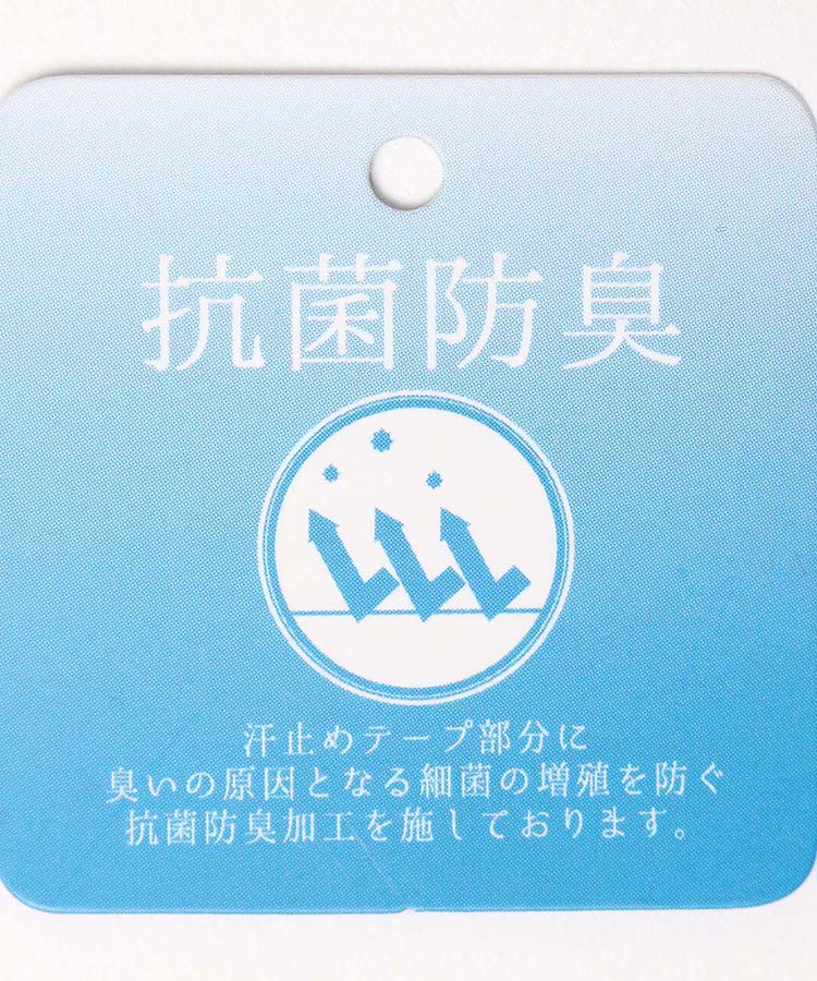 ≪SALE≫プレート付ベレー