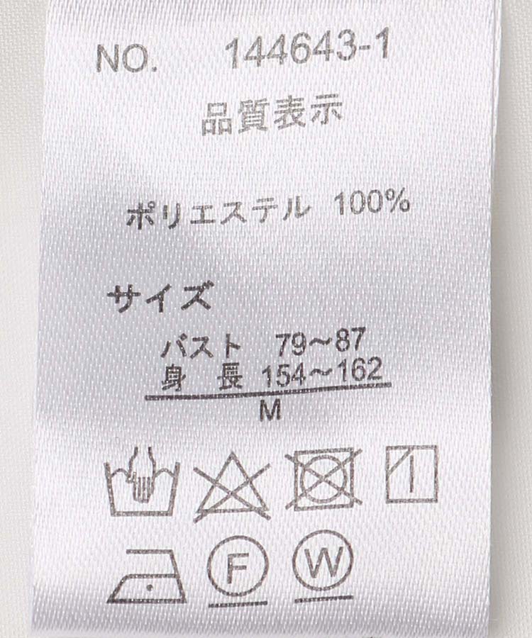 ≪OUTLET≫フリル付ノースリーブブラウス