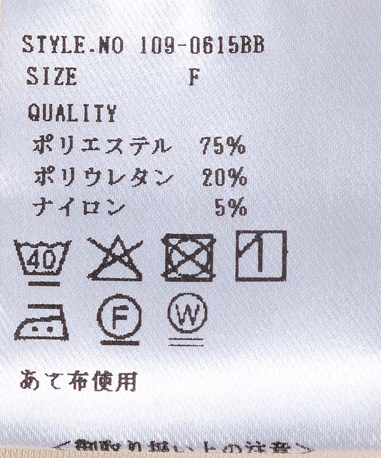 ≪OUTLET≫オーバーサイズシャツ
