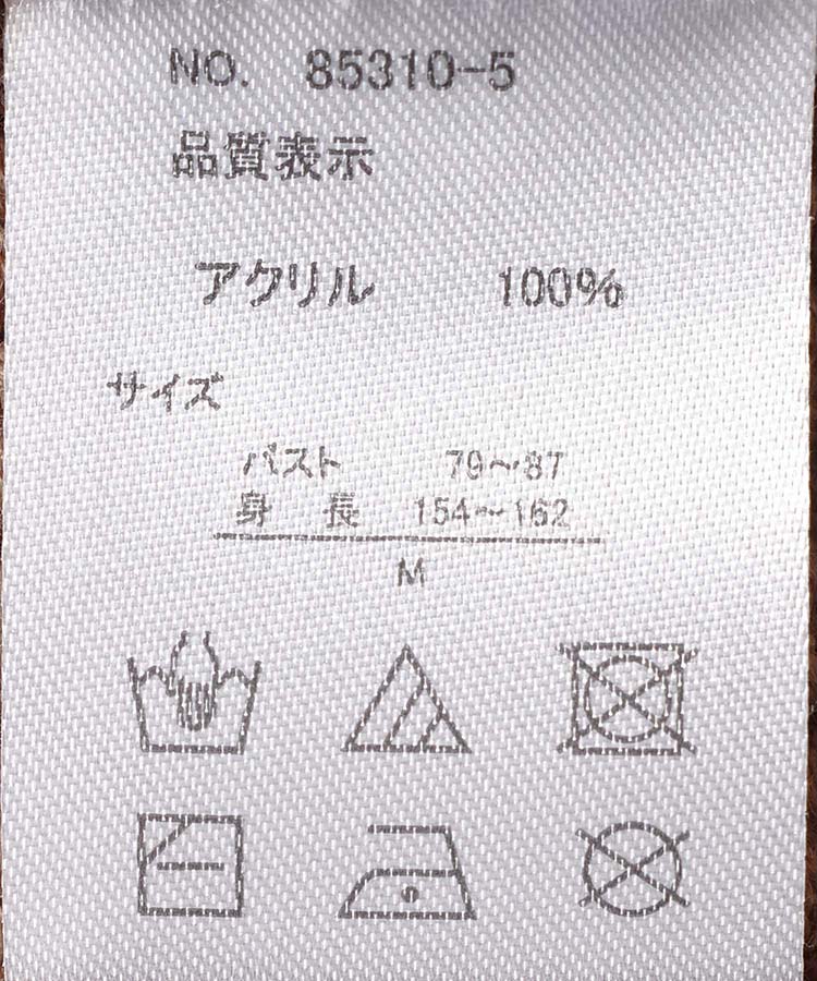 ≪OUTLET≫ノルディックプルオーバーニット