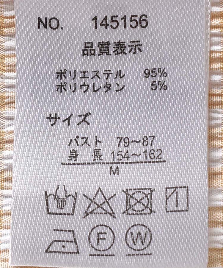 ≪SALE≫ビック襟ギンガムチェックブラウス