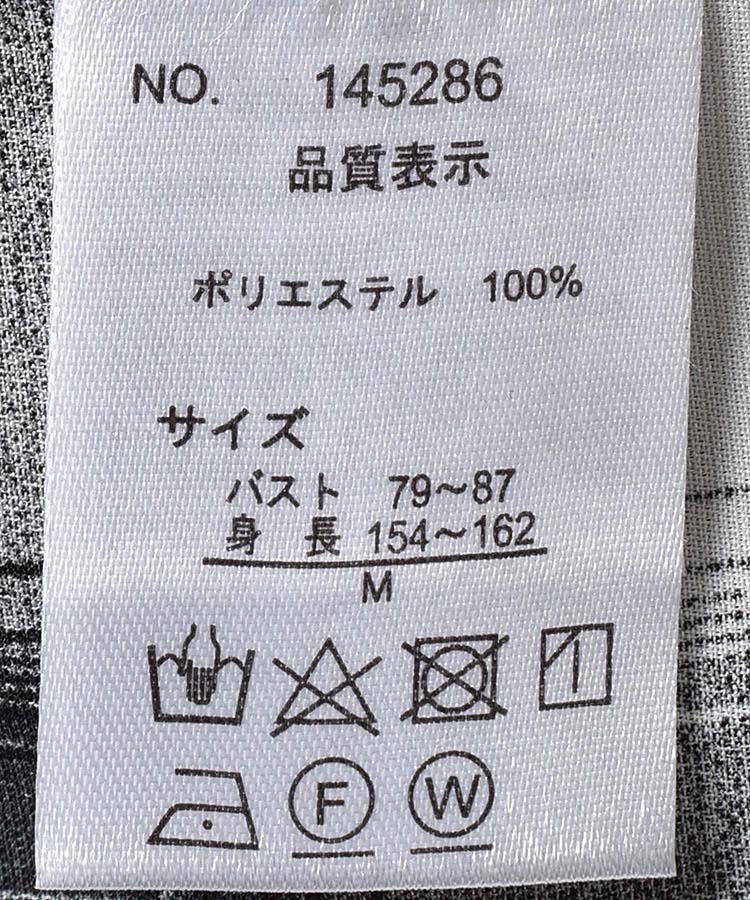 ≪SALE≫チェックオーバーシャツ
