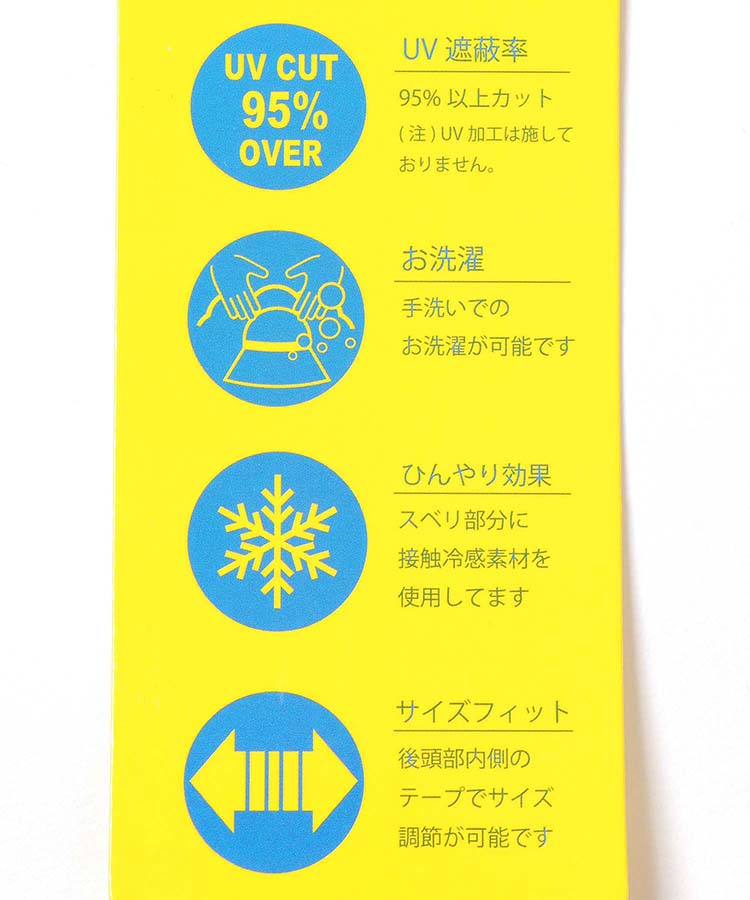 ≪SALE≫ウォッシャブルペーパーハット