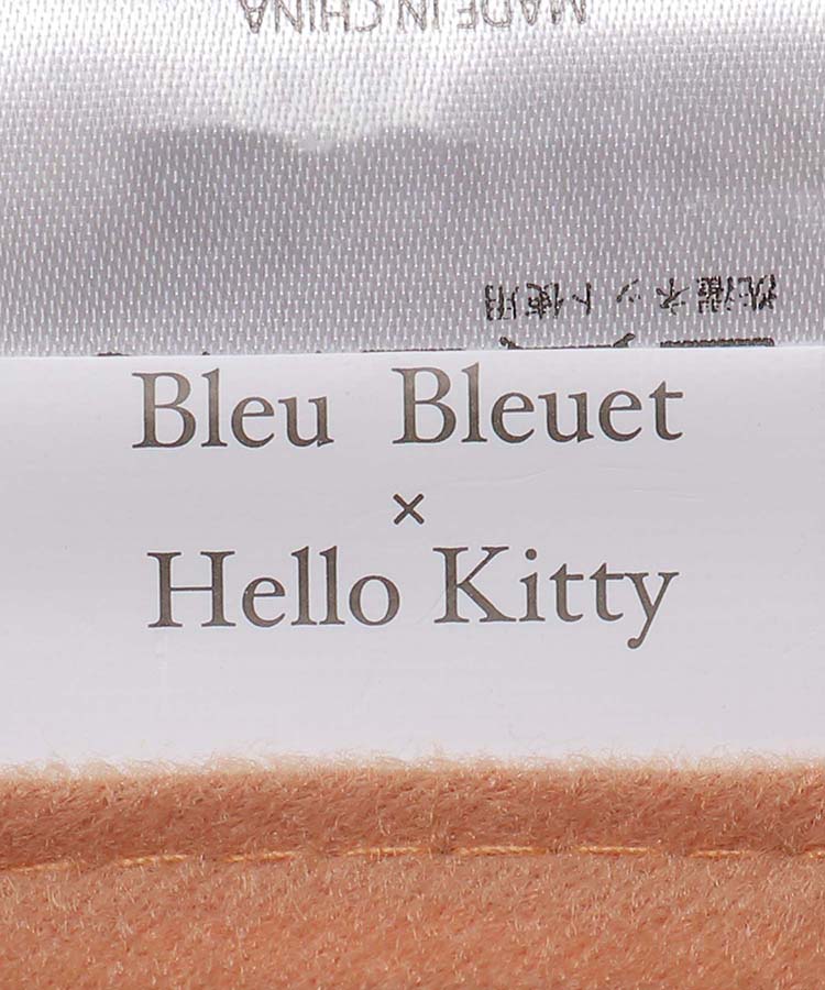 ≪SALE≫サンリオキャラクターズフルーツブランケットS