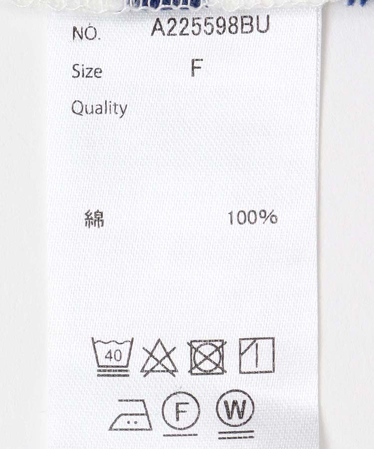 ≪OUTLET≫切り替えバスクTシャツ