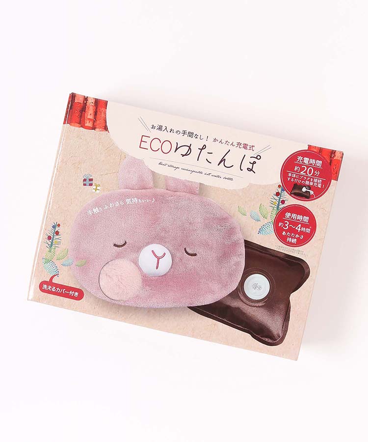 ≪SALE≫蓄熱湯たんぽ