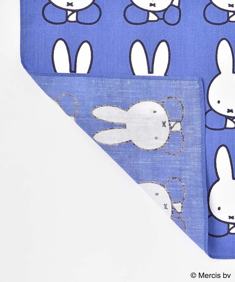 miffy　ミッフィーと学校の友達ハンカチ