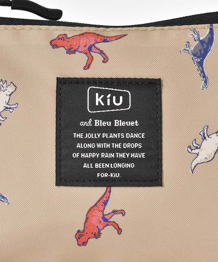 【KiU and BleuBleuet】KiUパラコードサコッシュポーチ