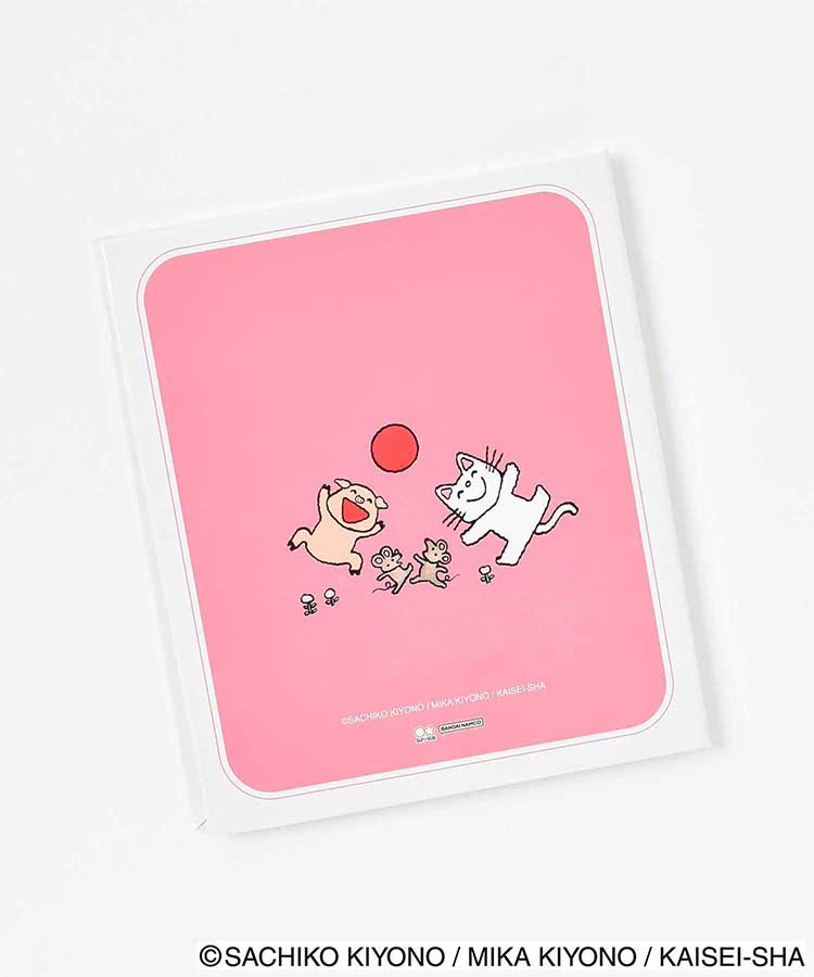 ノンタン豆本付箋