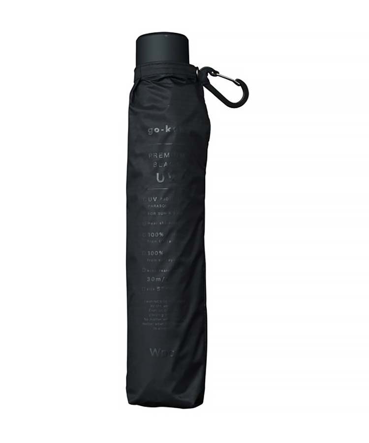 【WEB限定】go-koh Wind resistant type晴兼折傘