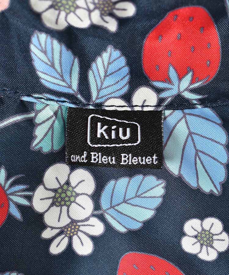 KiUパッカブルサファリハット