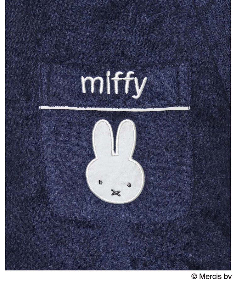 miffy前開きパイルルームウェア上下セット