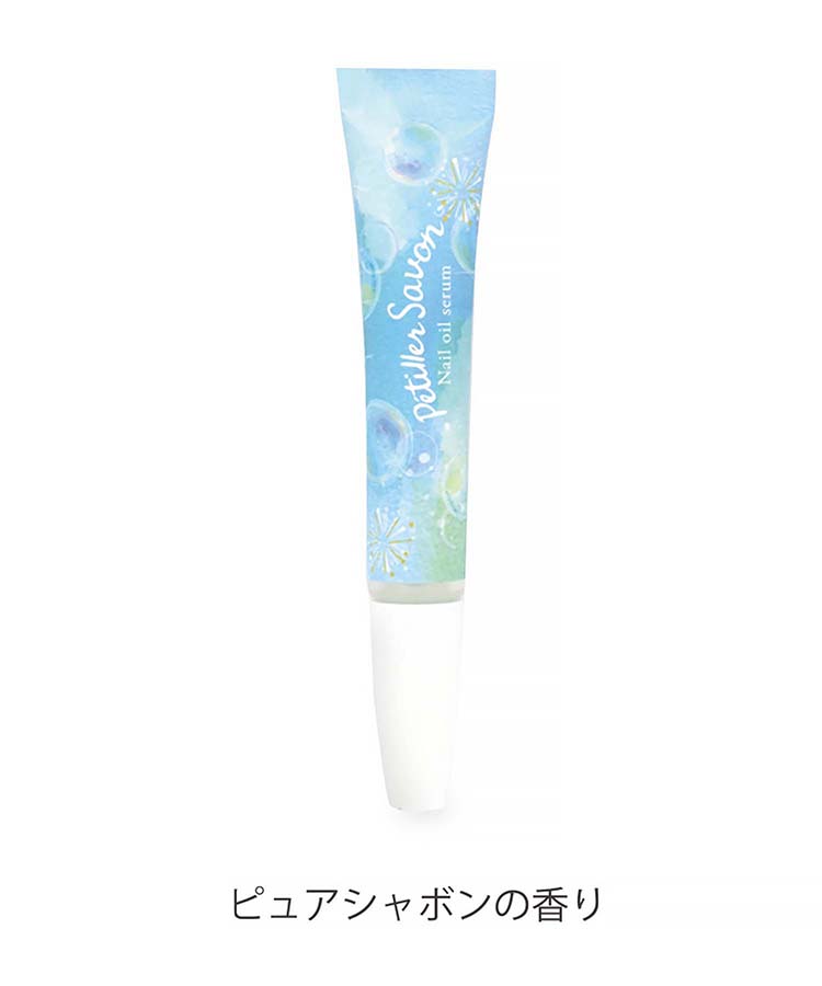 ≪SALE≫ペティエサボンネイルセラム