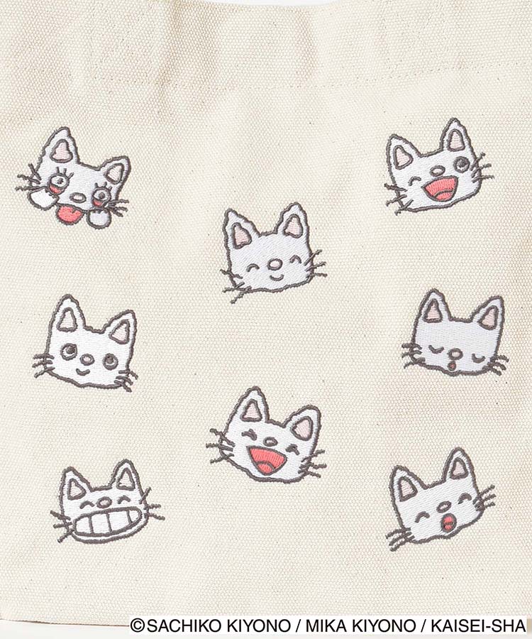 ノンタンおかお総柄トート