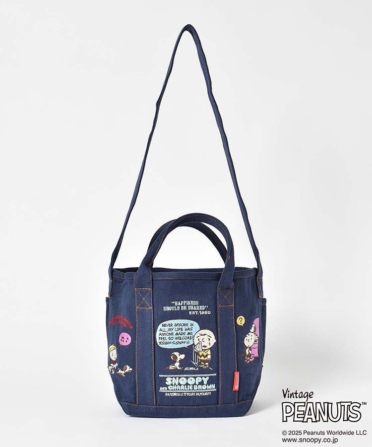 IPデリ刺繍Peanut2WAYトート