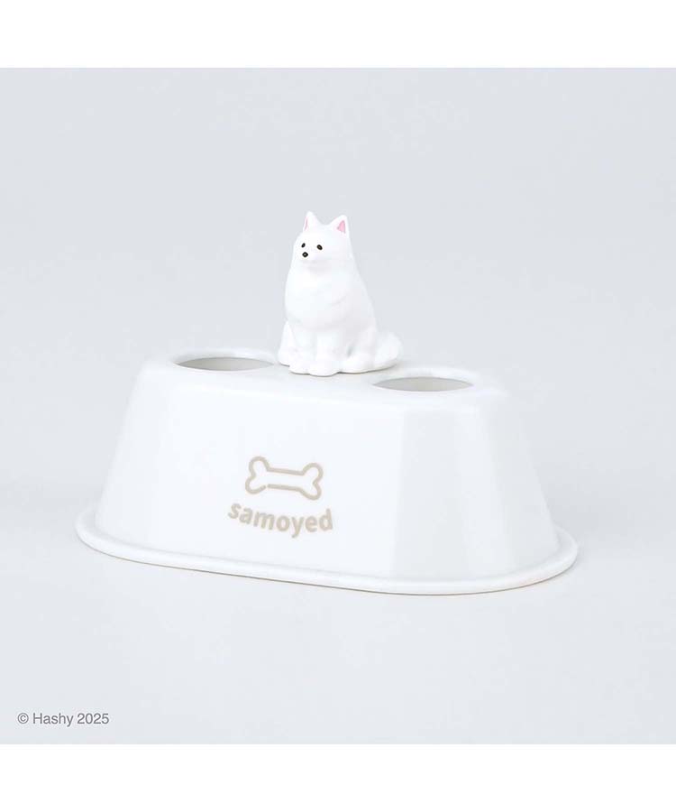 サモエド歯ブラシスタンドW