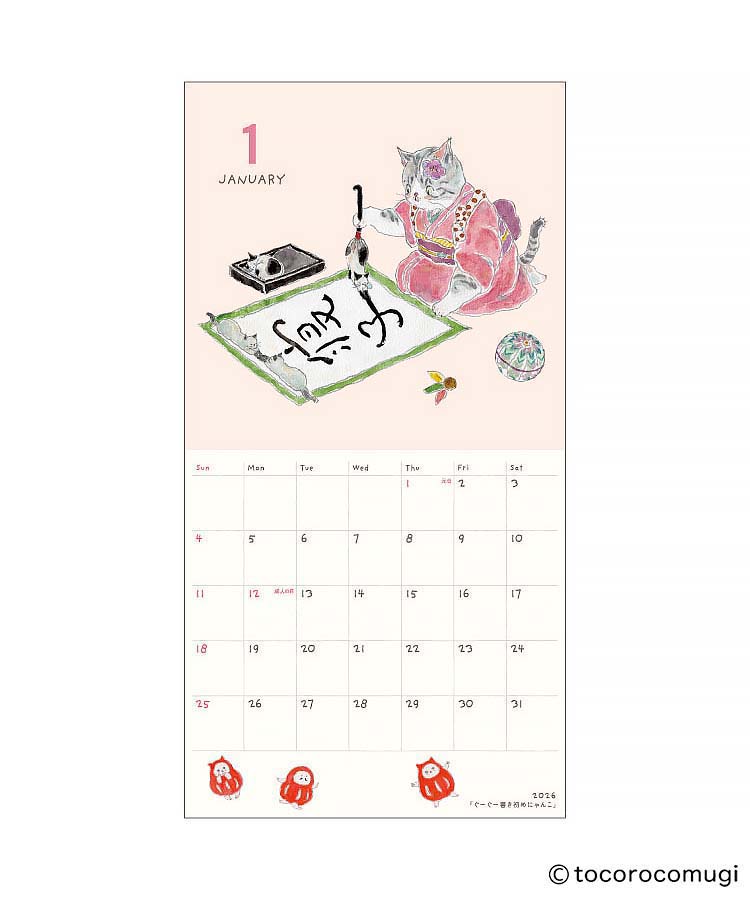 TOCOROCOMUGIカレンダー26