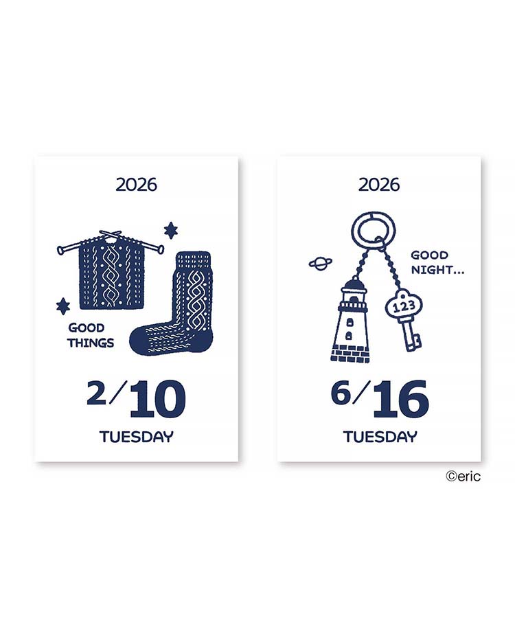 ericミニミニ日めくり