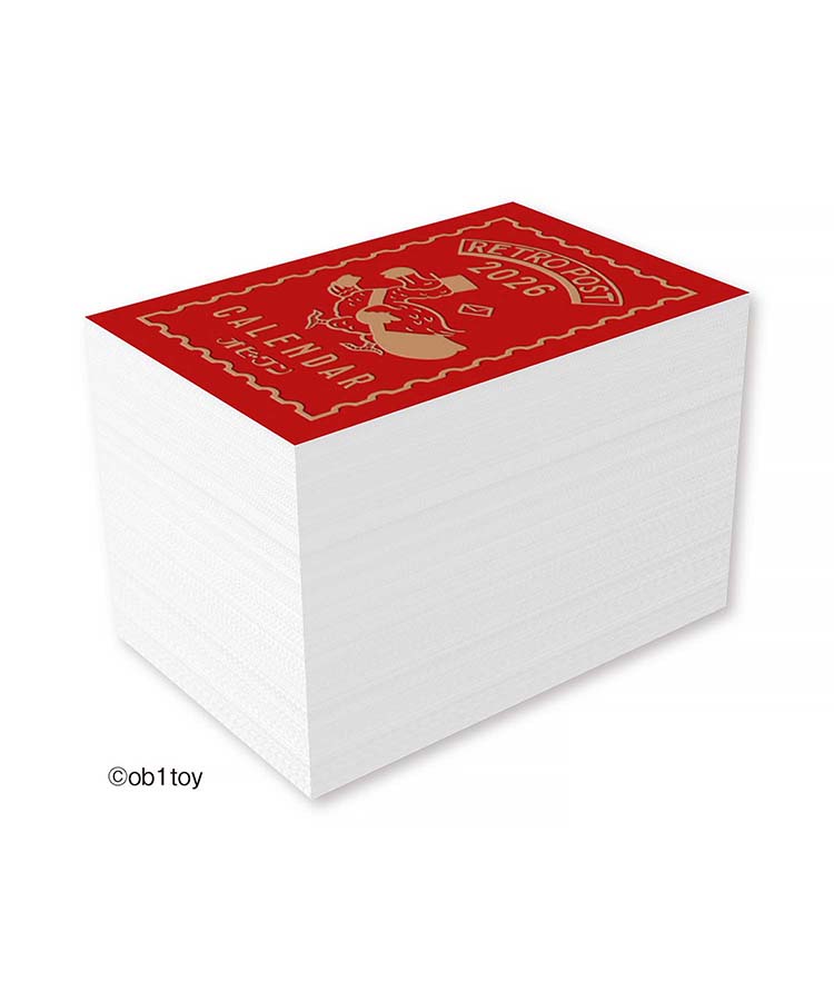 オビワンミニミニ日めくり