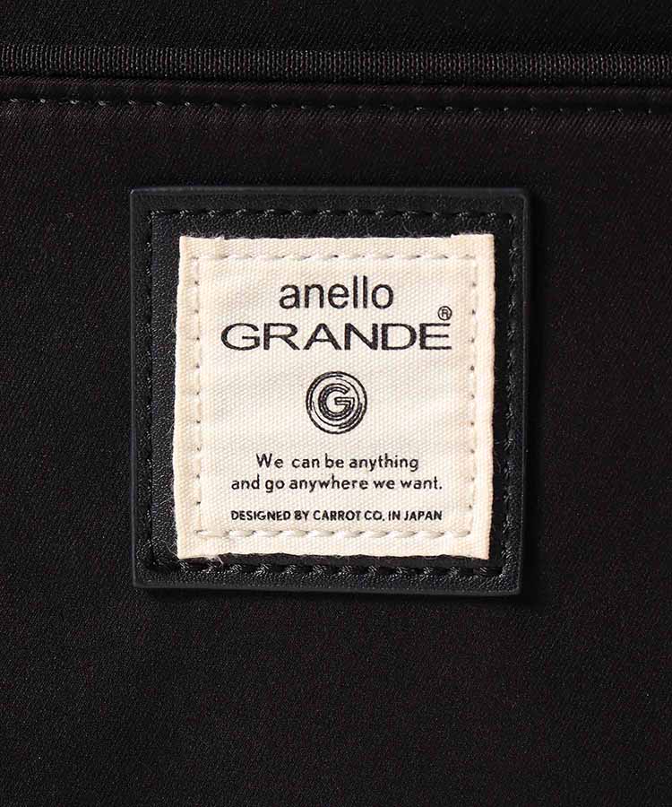 シナモンショルダーバッグ