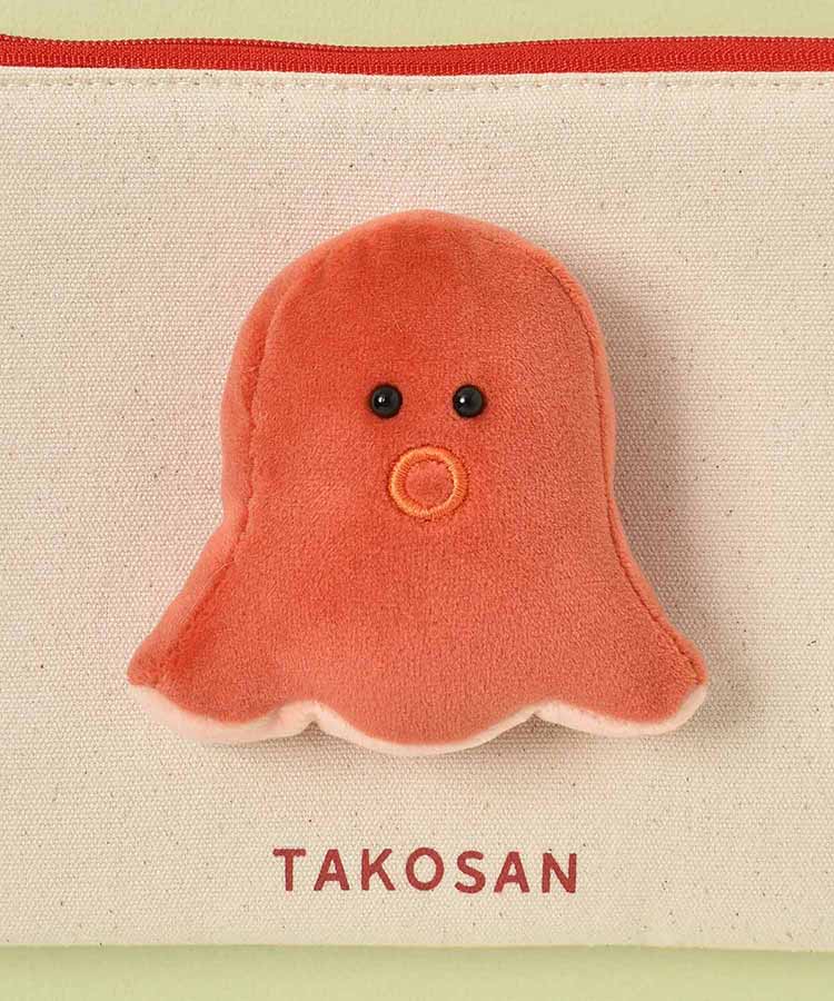 おいしいフラットポーチ