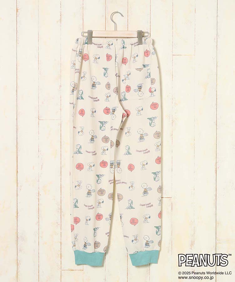 スヌーピーキルティングルームウェア上下セット
