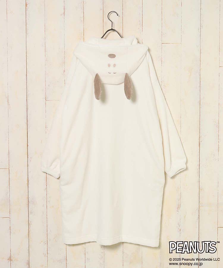 スヌーピーふわもこなりきりガウン