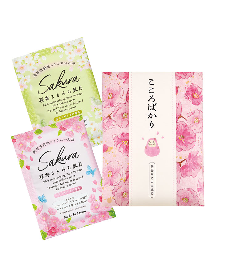 サクラお福わけバスセット