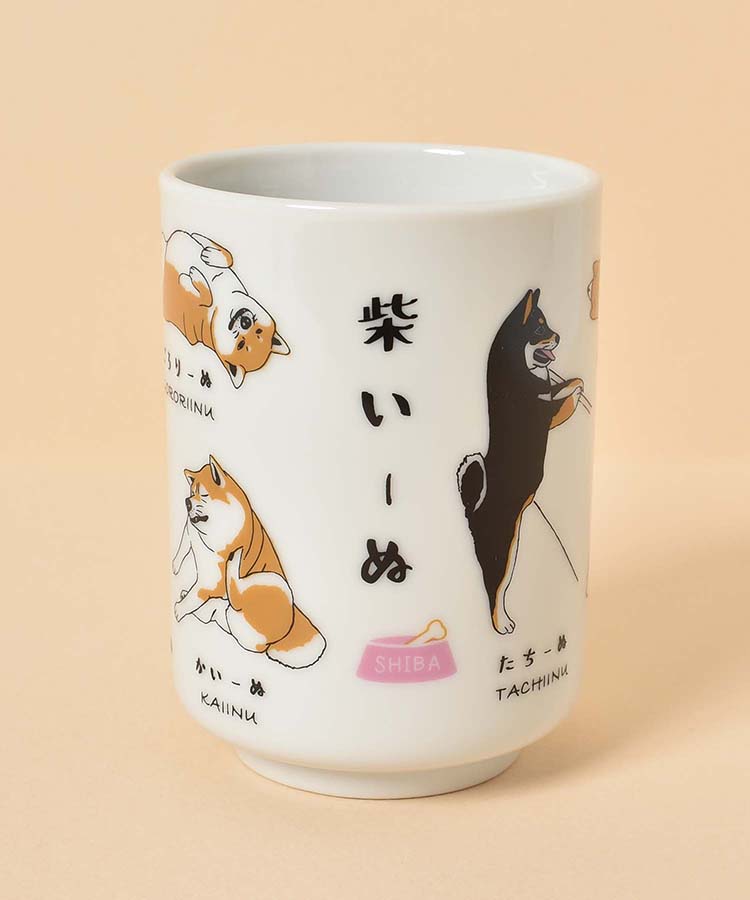 いぬ好きさんのいぬ湯呑