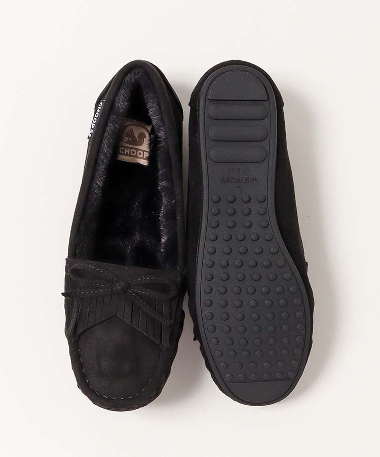 ファーモカシン