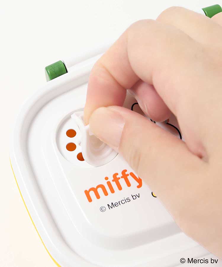 ミッフィータイトフードコンテナ(S)