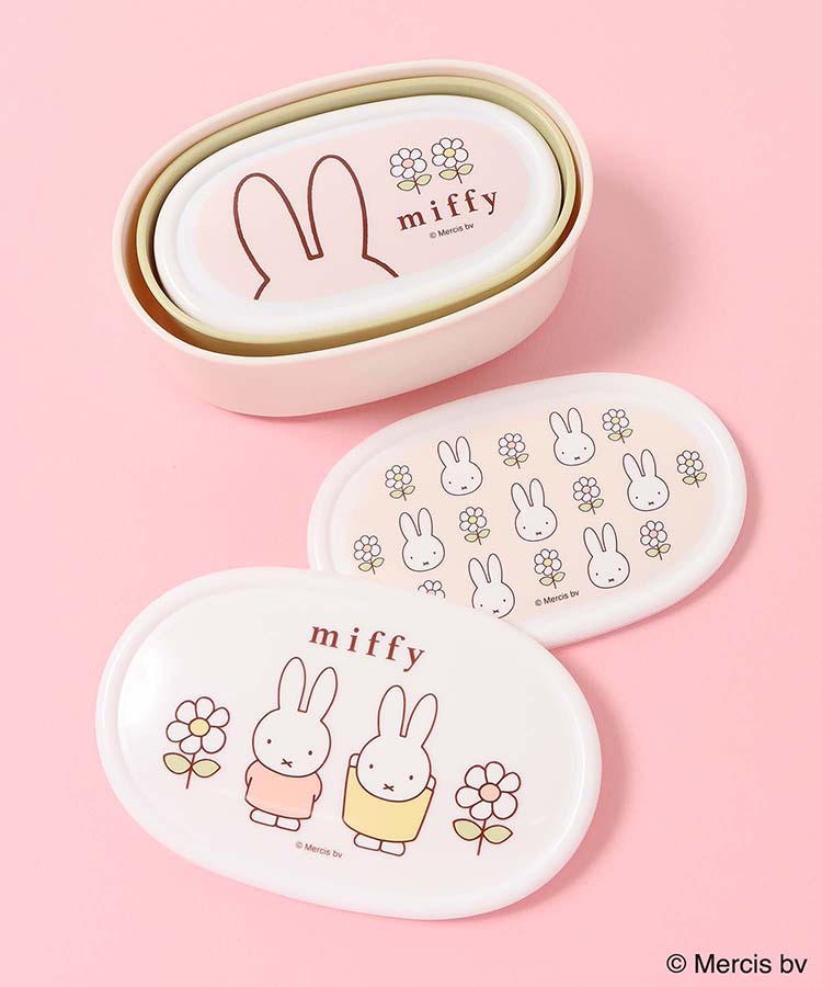 ミッフィー抗菌シール容器3Pセット