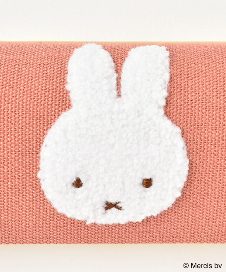 ミッフィーカラフルサガラメガネケース