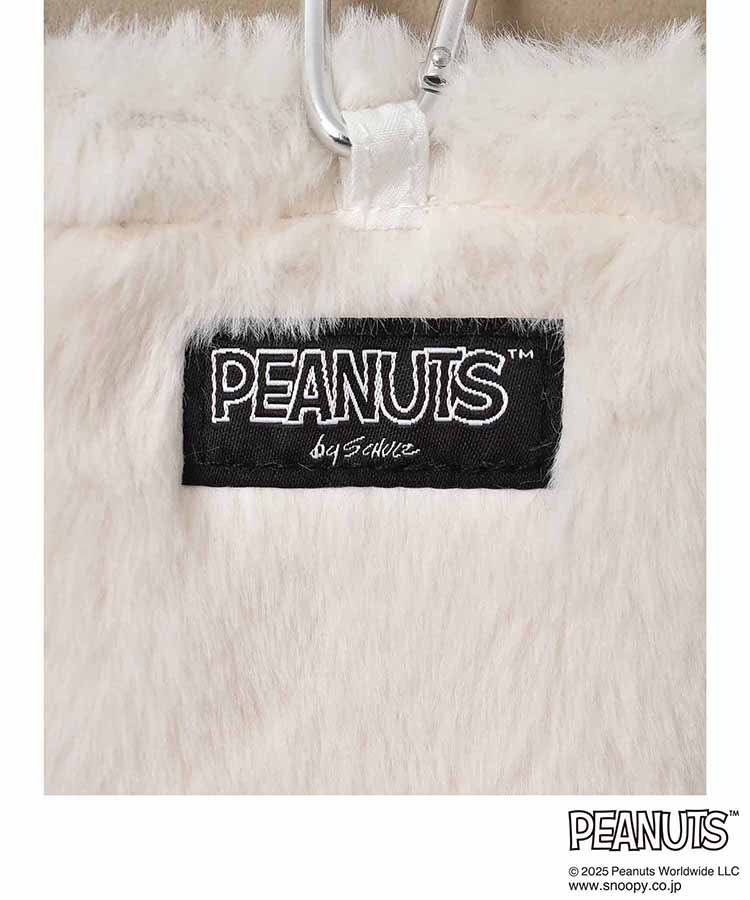 PEANUTS SNOOPYカラビナ付きふわふわフェイス巾着