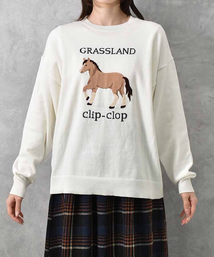 horse clip-clopニット