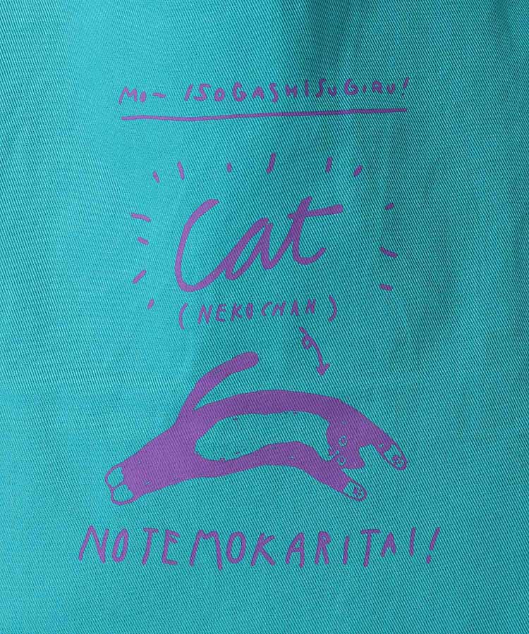 ラパットトート