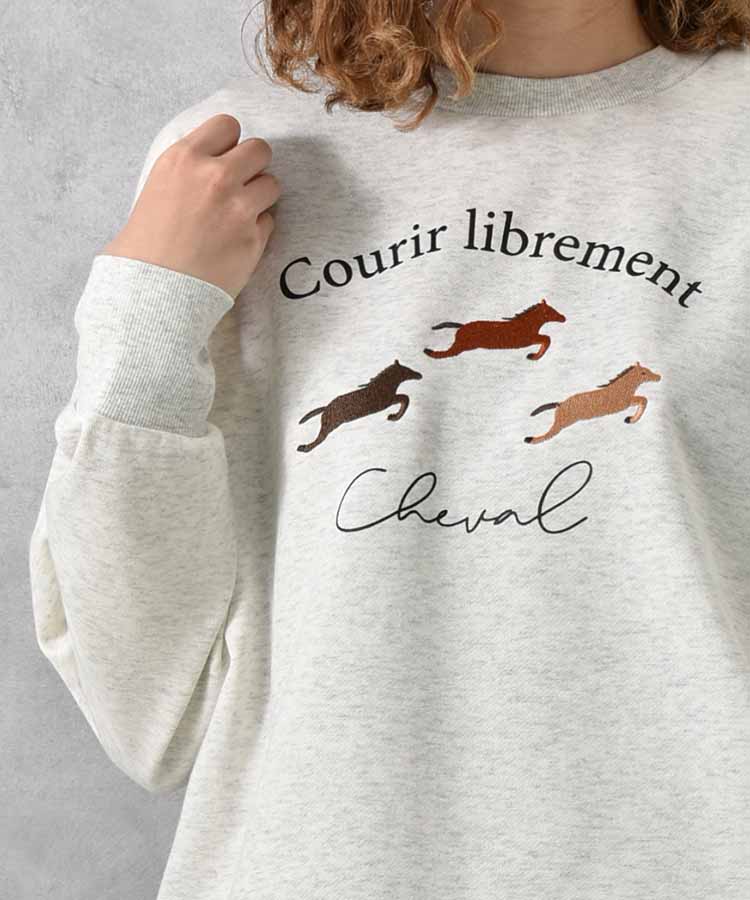≪SALE≫cheval刺繍スウェット
